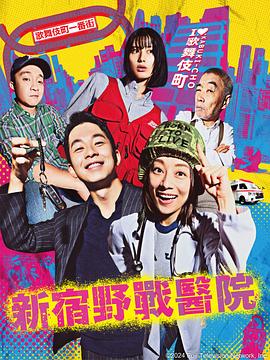 网站怎么优化推荐内容呢